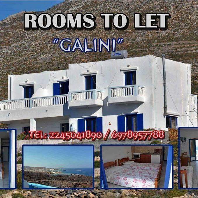 מלון Frý Galini View מראה חיצוני תמונה